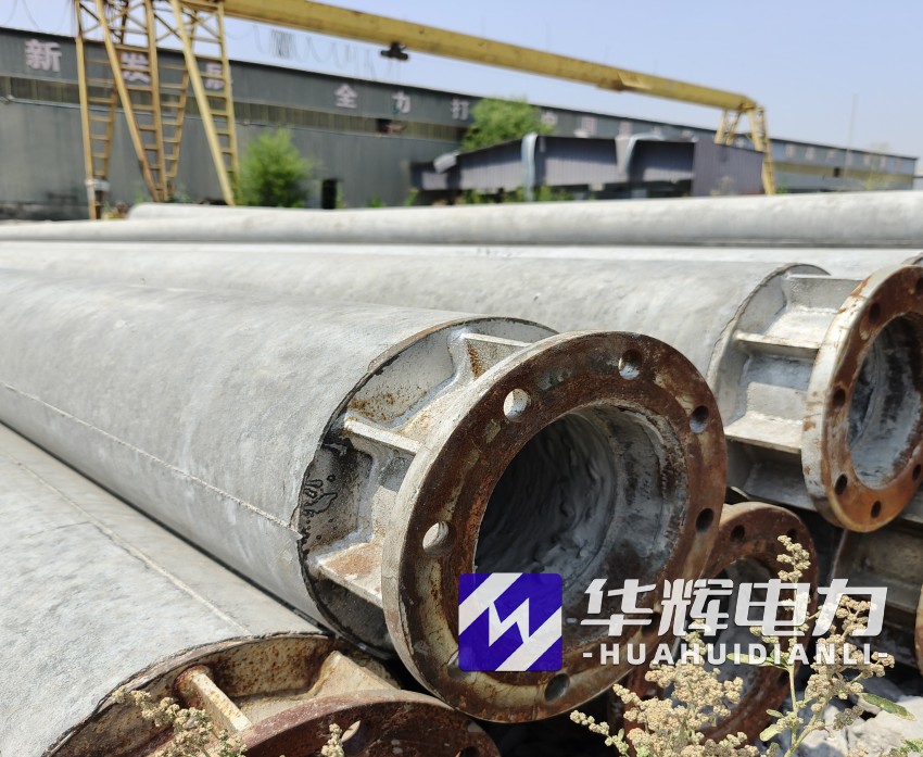 张店18米水泥电线杆