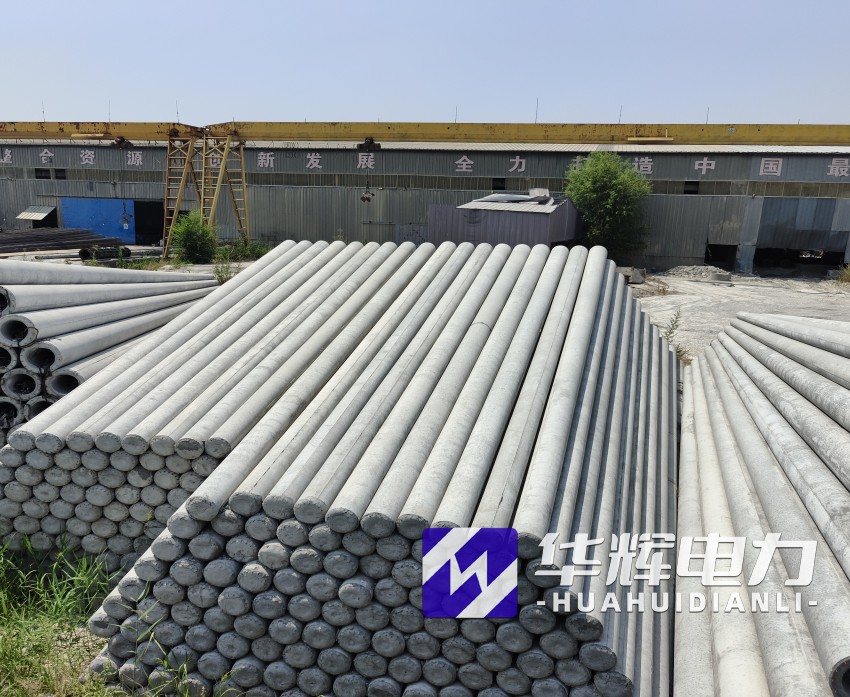 张店15米水泥电线杆